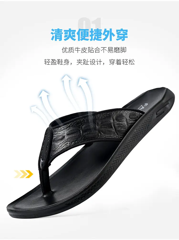 Men's Black Genuine Leather Flip Flops Vietnam Beach — feature 5