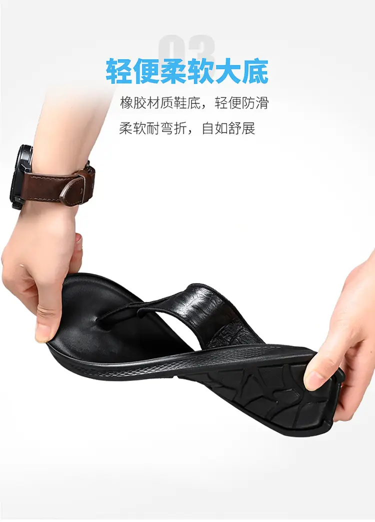Men's Black Genuine Leather Flip Flops Vietnam Beach — feature 7