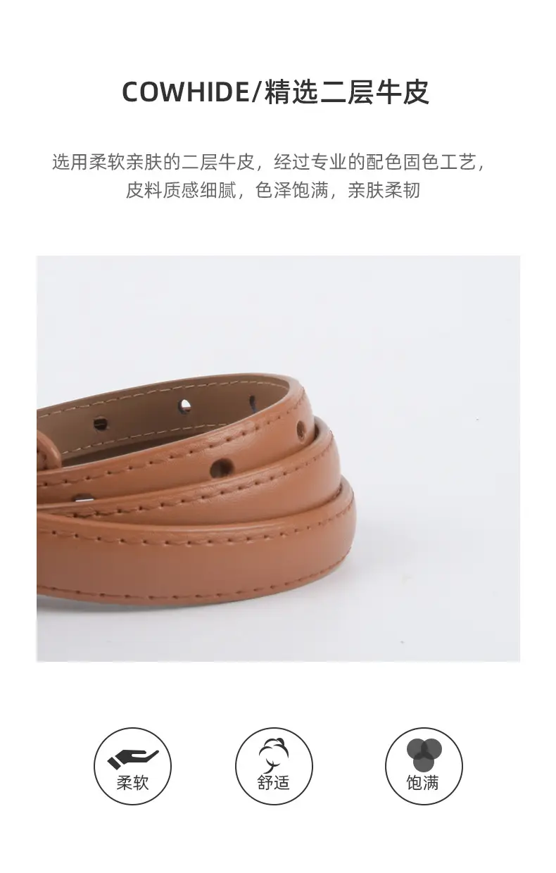 New Leather Ladies Belt with Gold Logo β feature 6
