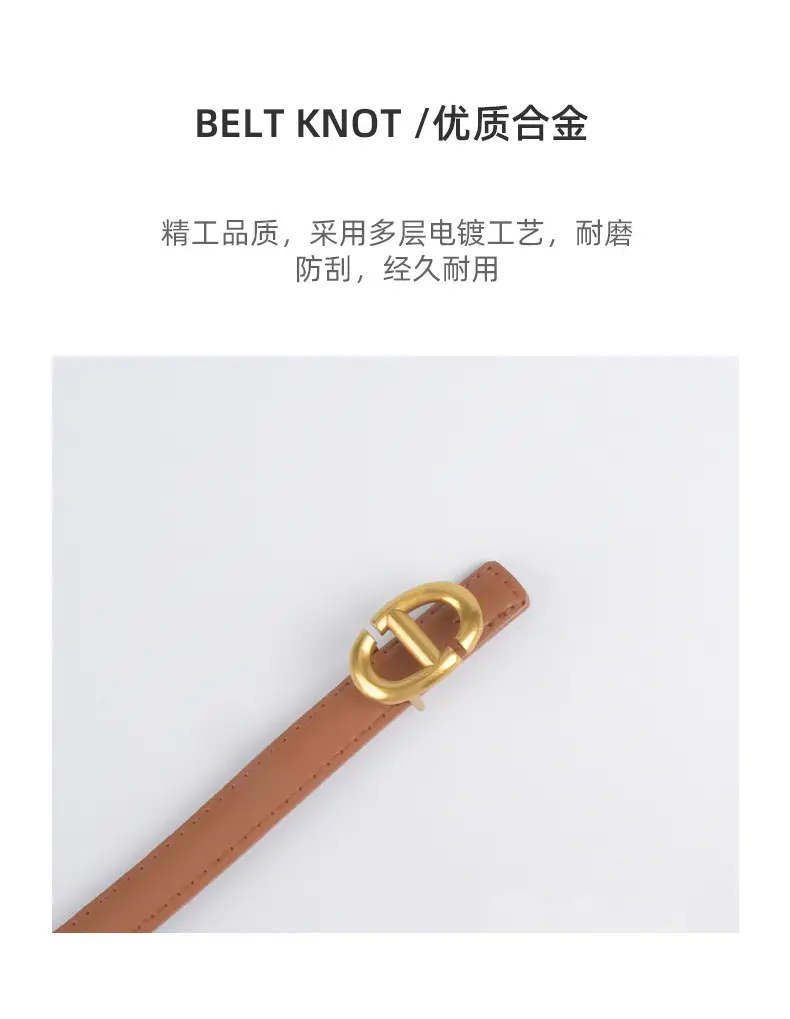 New Leather Ladies Belt with Gold Logo β feature 7