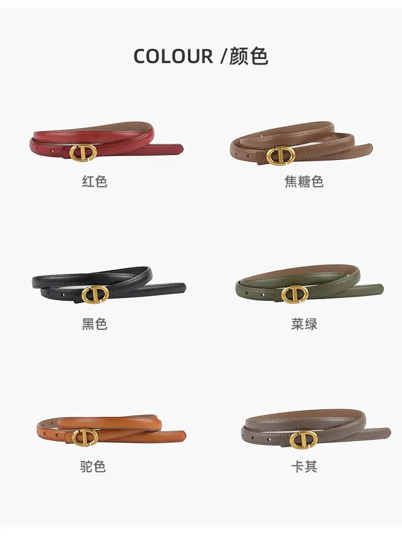 New Leather Ladies Belt with Gold Logo β feature 9