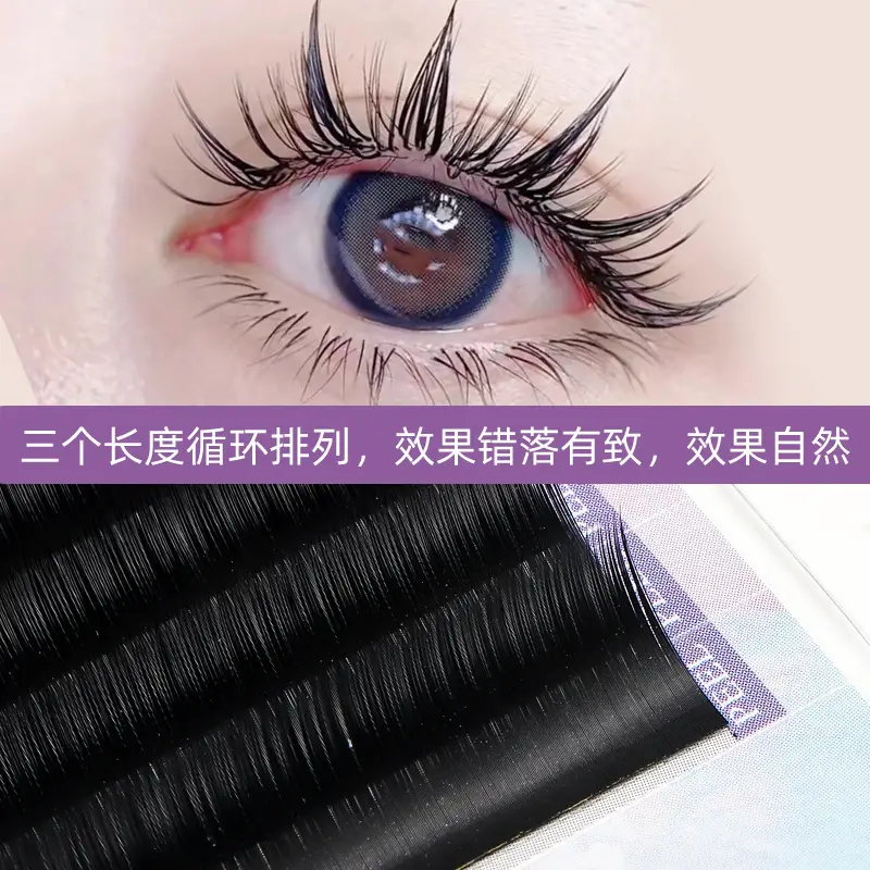 Chinese-style Soft False Eyelashes for Natural Look - Image 2