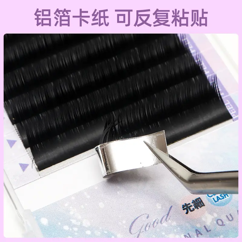 Chinese-style Soft False Eyelashes for Natural Look - Image 5