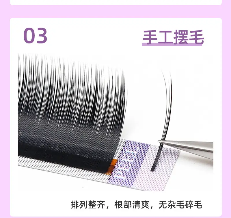 Chinese-style Soft False Eyelashes for Natural Look — feature 8