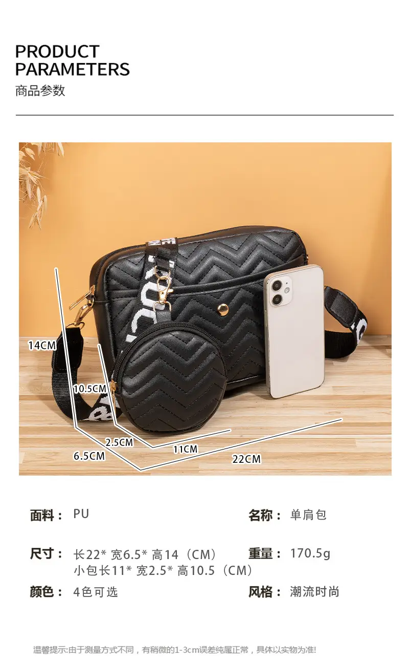 Women's Korean Style Crossbody Bag with Cosmetics & Pouch — feature 39