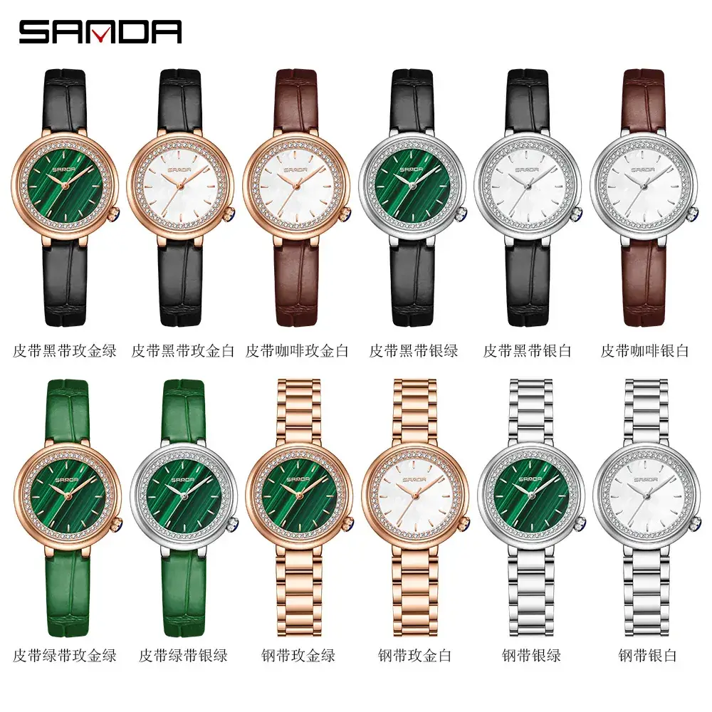 Sanda Diamond Encrusted Women's Quartz Watch - Image 12