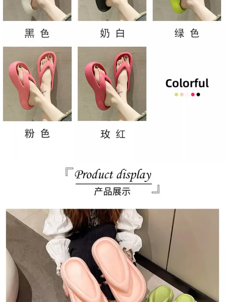 Women's Eva Soft Slippers with Stepping-On Clouds Feel — feature 11