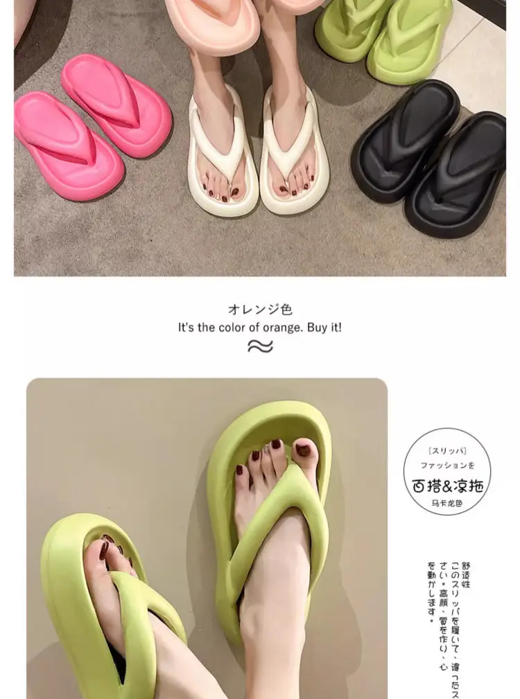 Women's Eva Soft Slippers with Stepping-On Clouds Feel — feature 12