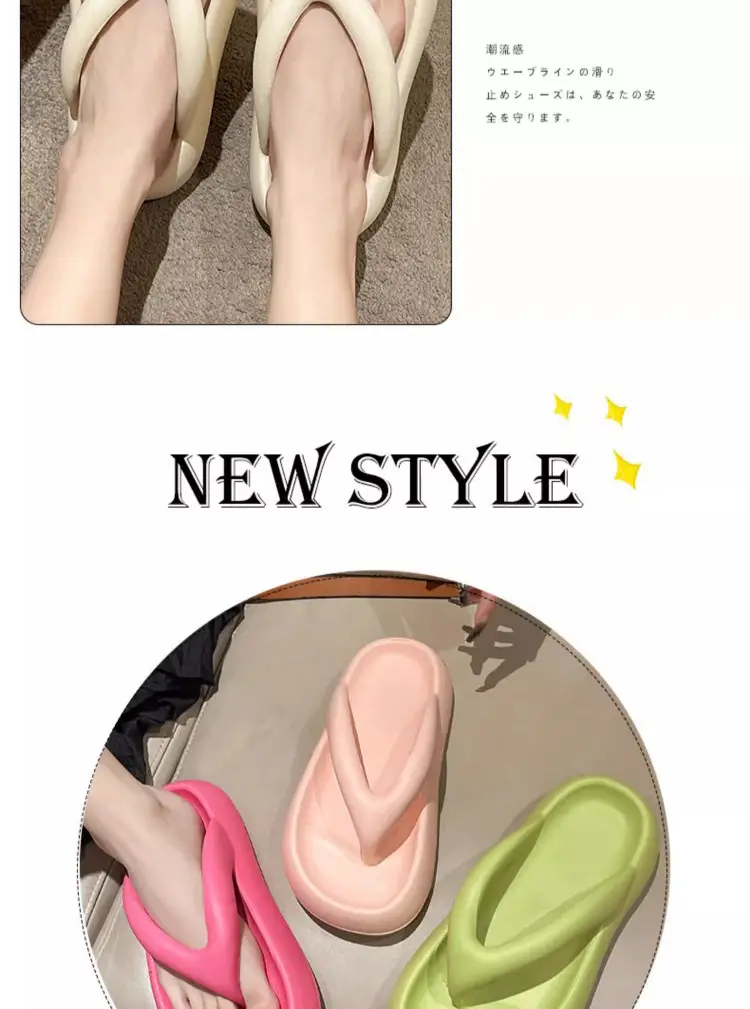 Women's Eva Soft Slippers with Stepping-On Clouds Feel — feature 15
