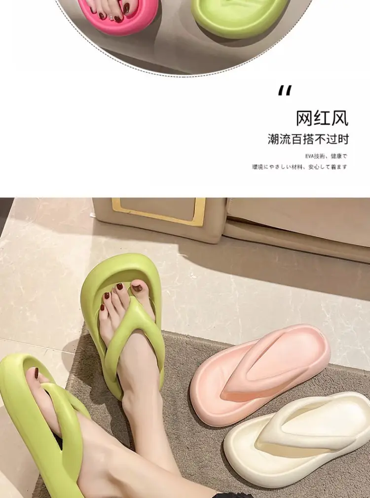 Women's Eva Soft Slippers with Stepping-On Clouds Feel — feature 16