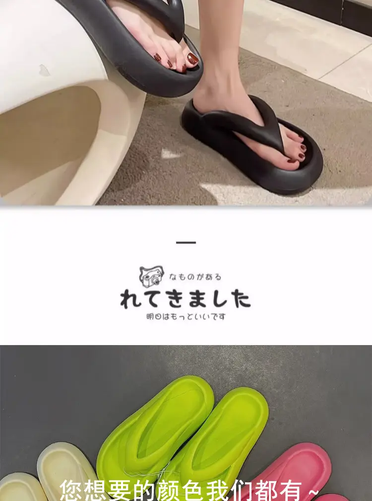 Women's Eva Soft Slippers with Stepping-On Clouds Feel — feature 5