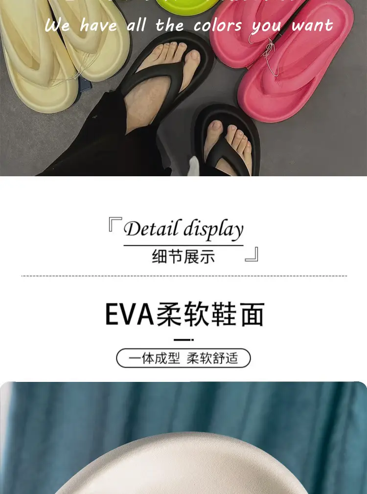 Women's Eva Soft Slippers with Stepping-On Clouds Feel — feature 6