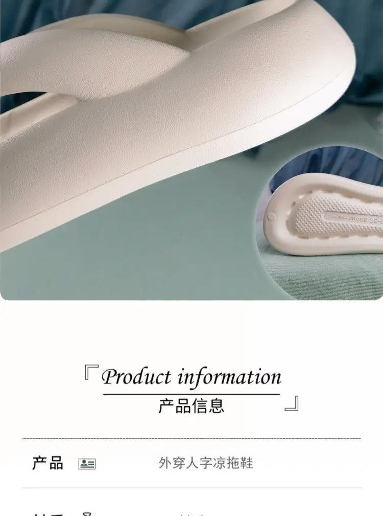 Women's Eva Soft Slippers with Stepping-On Clouds Feel — feature 9