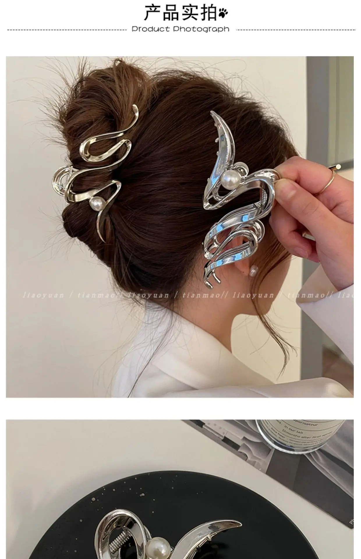 Cold Style Shark Clip Hairpin for Women — feature 3