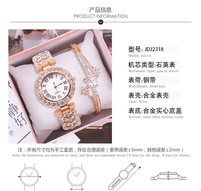 Women's Rose Gold Diamond Watch Set with Bracelet — feature 6