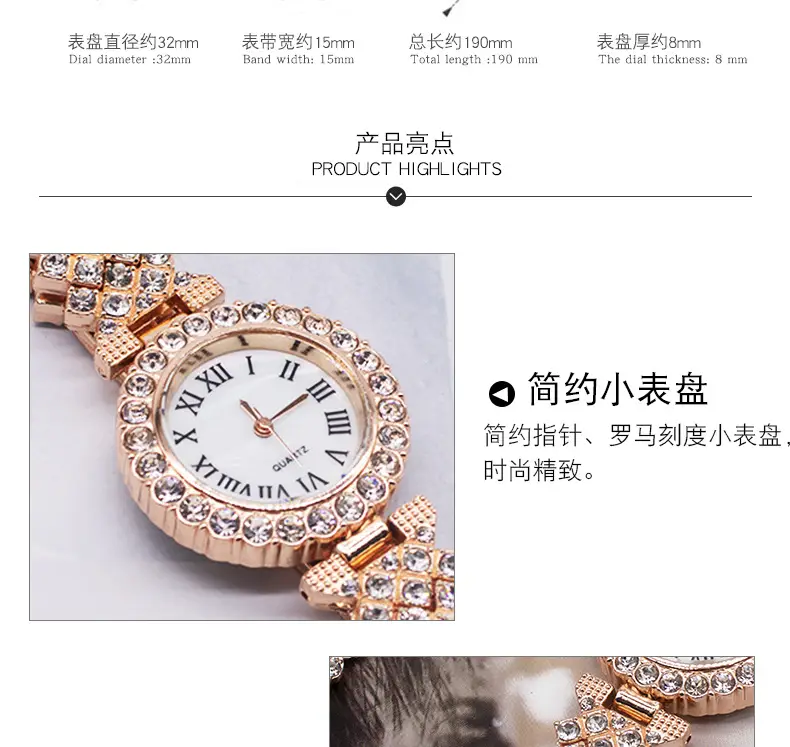Women's Rose Gold Diamond Watch Set with Bracelet — feature 7