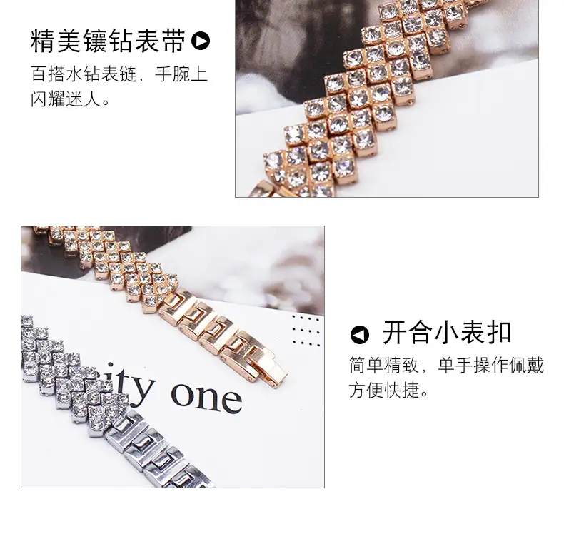 Women's Rose Gold Diamond Watch Set with Bracelet — feature 8