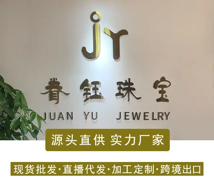 Guan Yu S925 Silver Inlaid Natural Jade Ring — feature 2