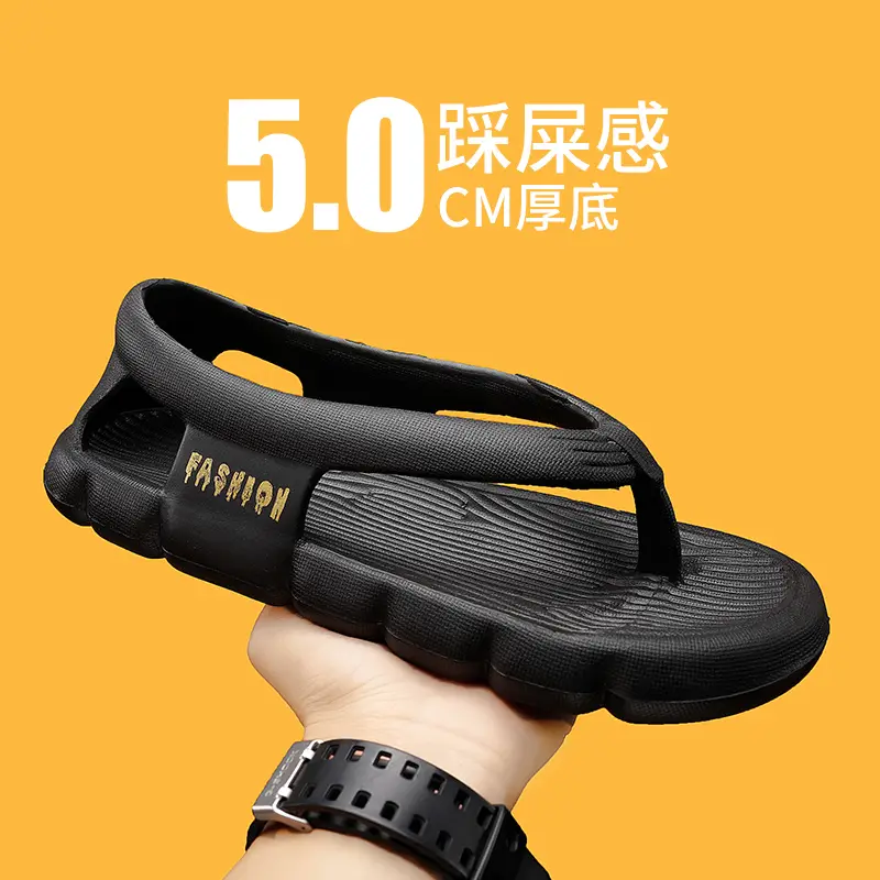 Men's White Foam Flip Flops Summer Driving Sandals