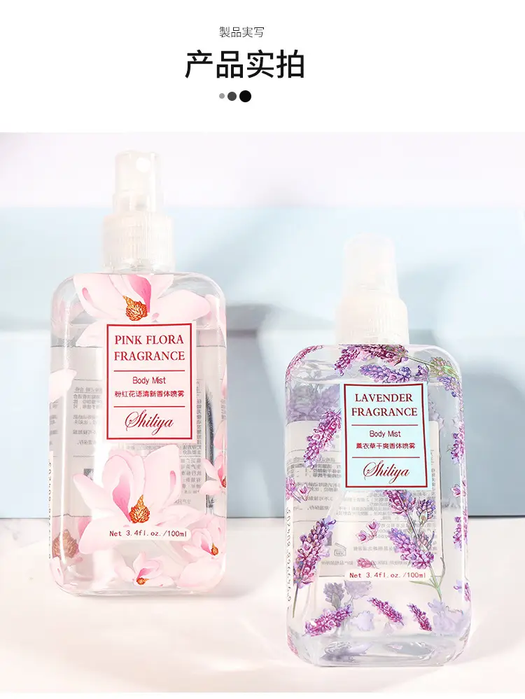 Internet Celebrity Portable Clothing Fragrance Siliya Deodorant Spray Women's Perfume Light Fragrance Wholesale Floral and Fruity Long-Lasting Fragrance — feature 16