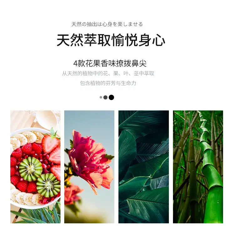 Internet Celebrity Portable Clothing Fragrance Siliya Deodorant Spray Women's Perfume Light Fragrance Wholesale Floral and Fruity Long-Lasting Fragrance — feature 4