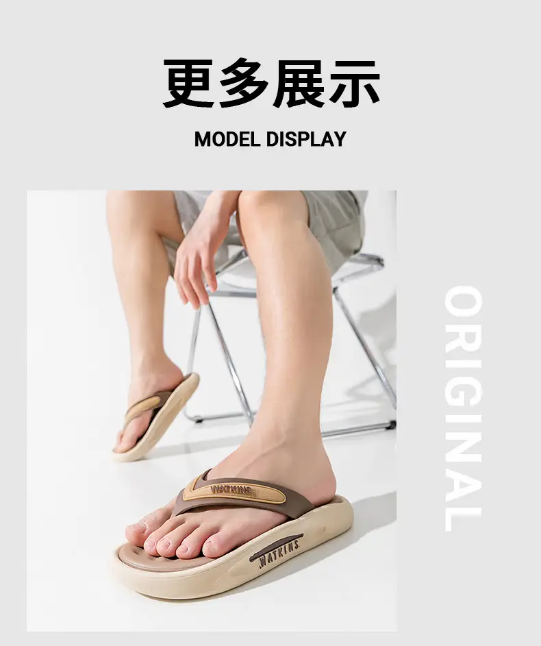 Women's Blue Waters Casual Flip Flops with Non-Slip Soles — feature 9