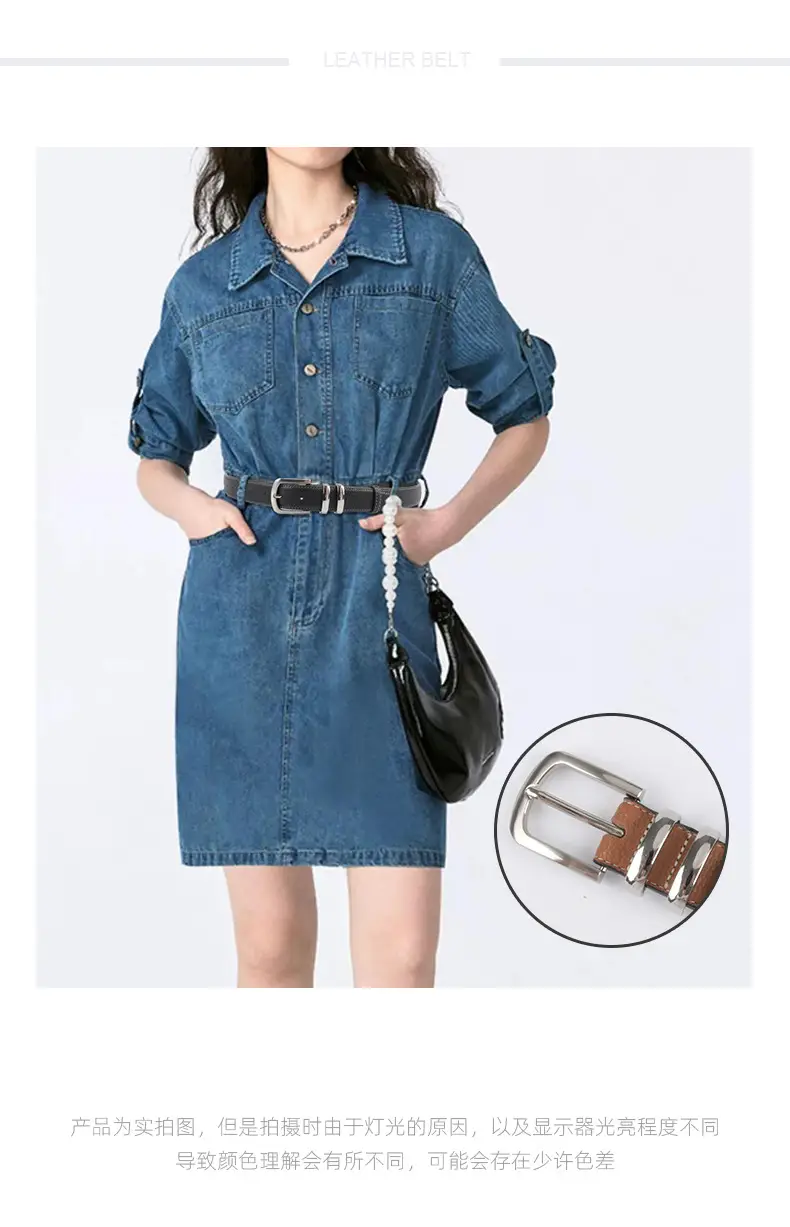 Women's Black Genuine Leather Belt with Buckle β feature 2