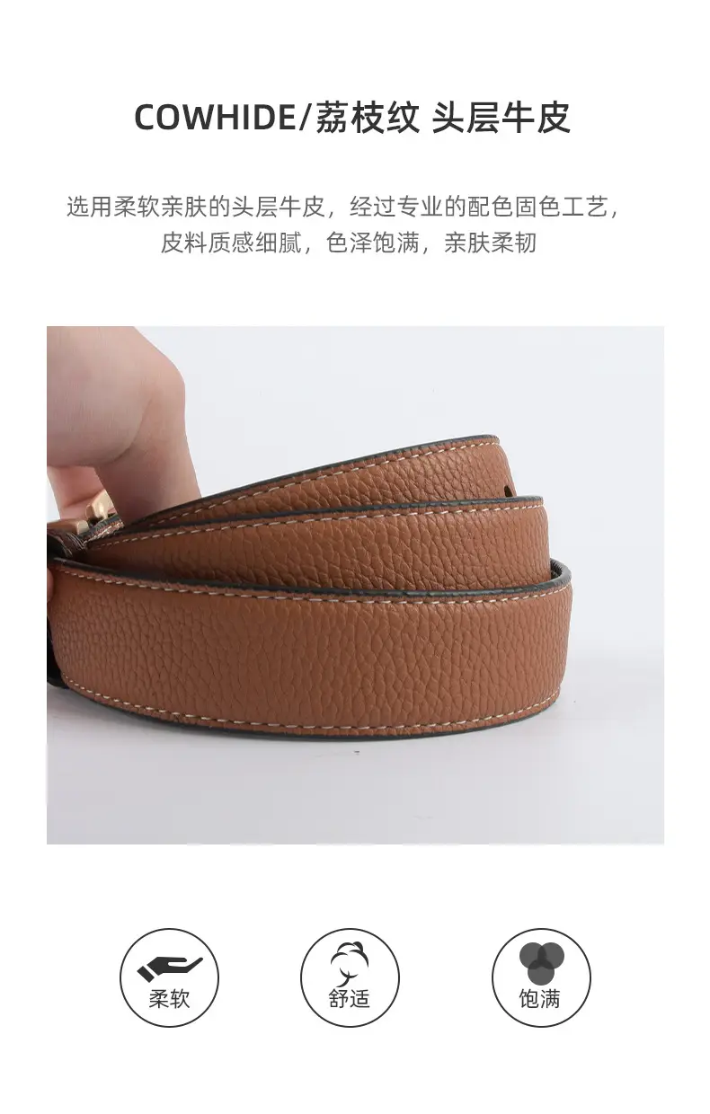 Women's Black Genuine Leather Belt with Buckle β feature 6