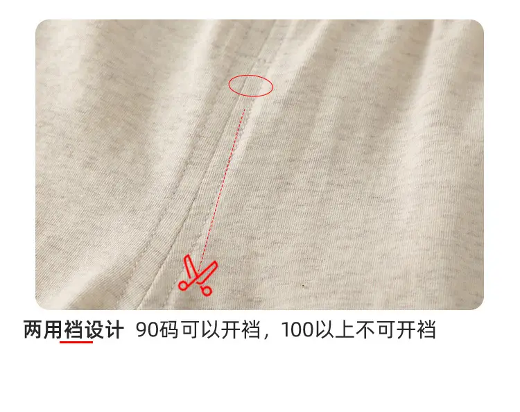 Boys Cotton T-Shirt Shorts Set Summer 2023 — feature 10
