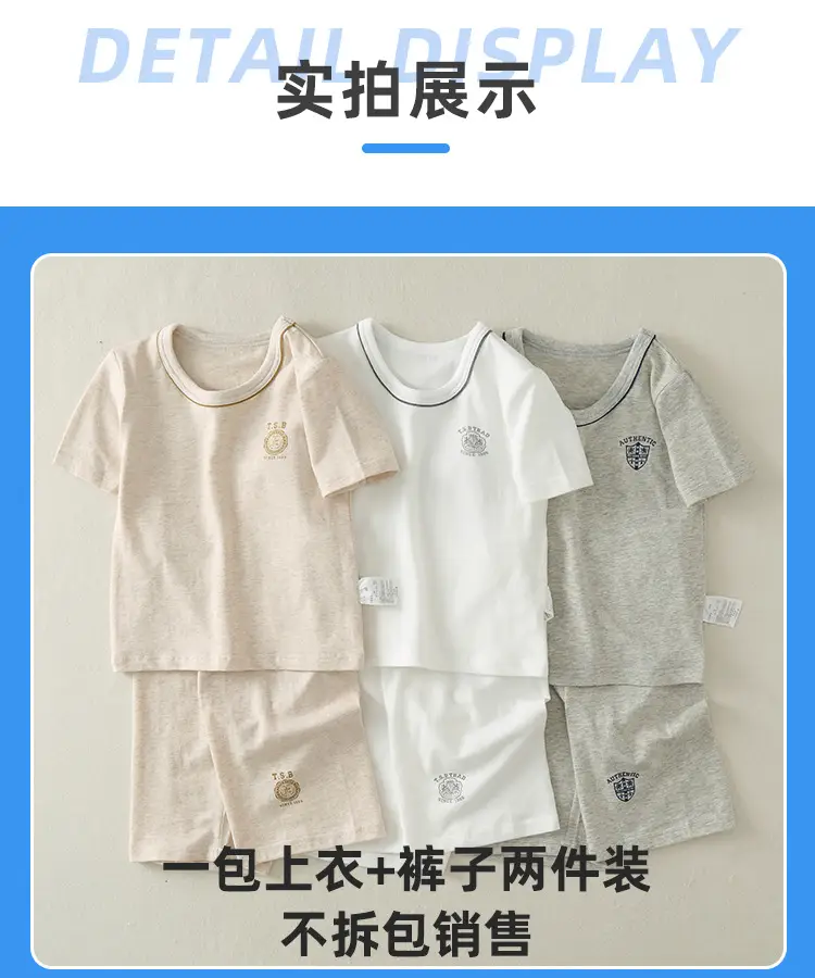 Boys Cotton T-Shirt Shorts Set Summer 2023 — feature 11