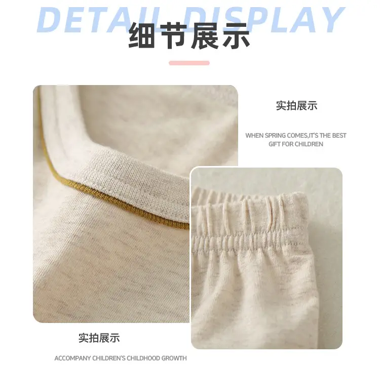 Boys Cotton T-Shirt Shorts Set Summer 2023 — feature 7