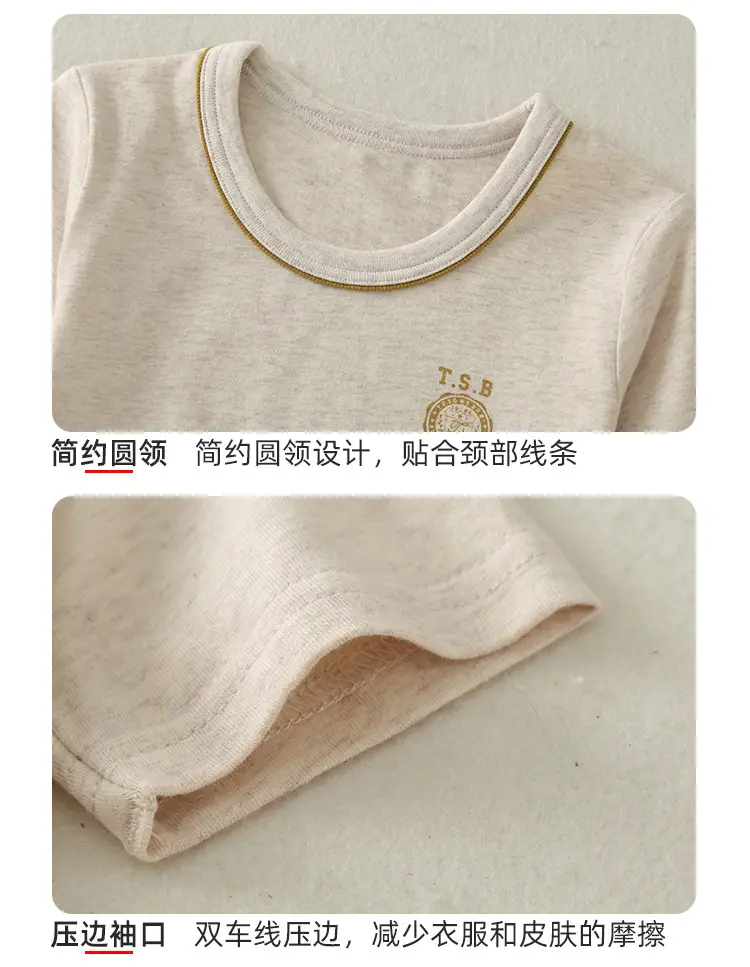 Boys Cotton T-Shirt Shorts Set Summer 2023 — feature 8