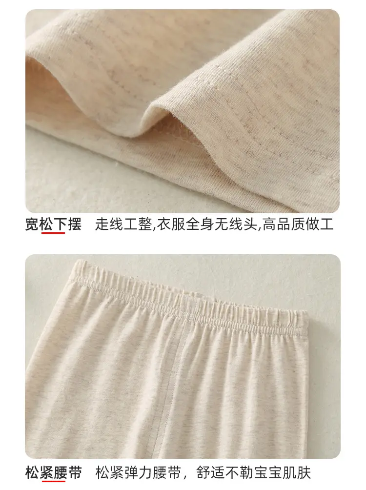 Boys Cotton T-Shirt Shorts Set Summer 2023 — feature 9