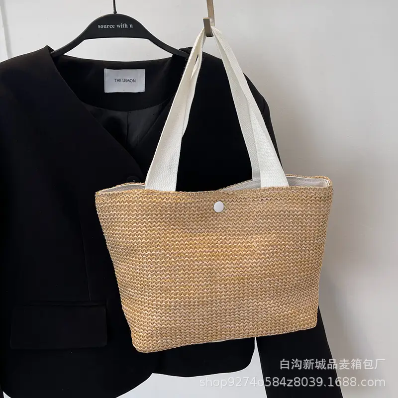 Summer Straw Beach Bag Large Capacity Women's Tote - Image 5