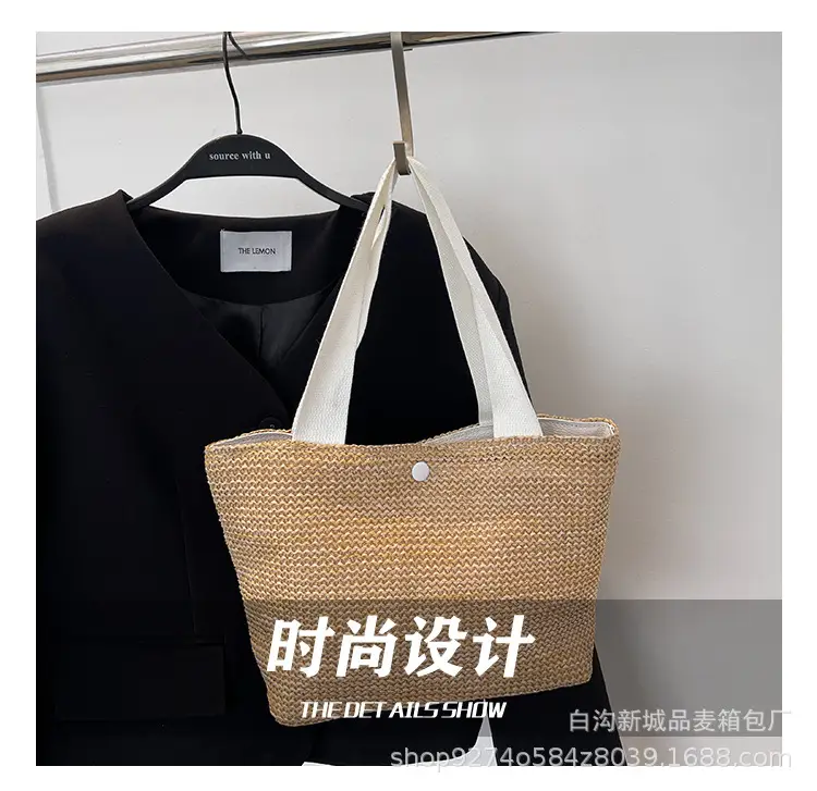 Summer Straw Beach Bag Large Capacity Women's Tote — feature 5