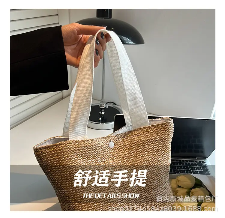 Summer Straw Beach Bag Large Capacity Women's Tote — feature 6
