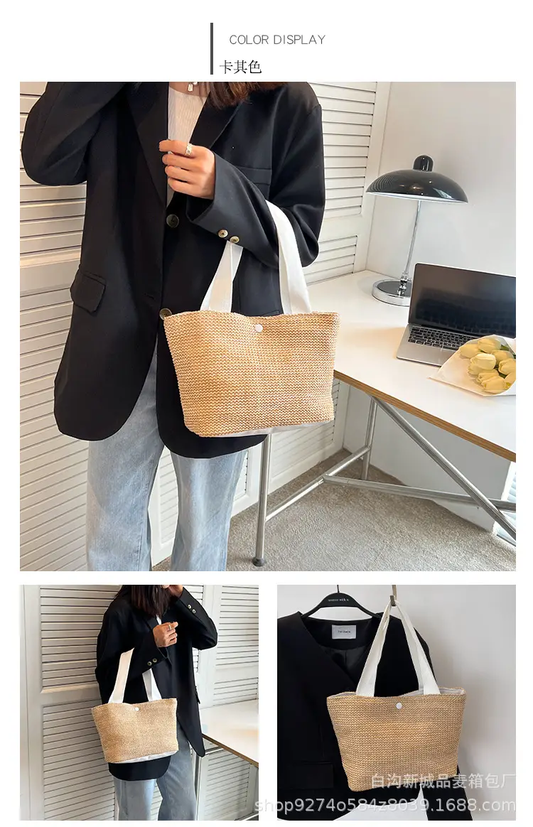 Summer Straw Beach Bag Large Capacity Women's Tote — feature 8
