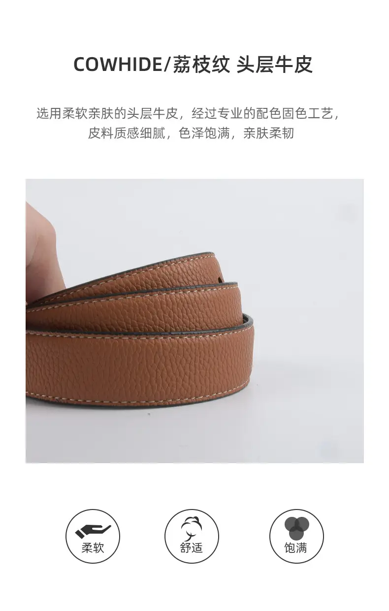 Women's Genuine Leather Belt Lemon Yellow with Buckle β feature 6
