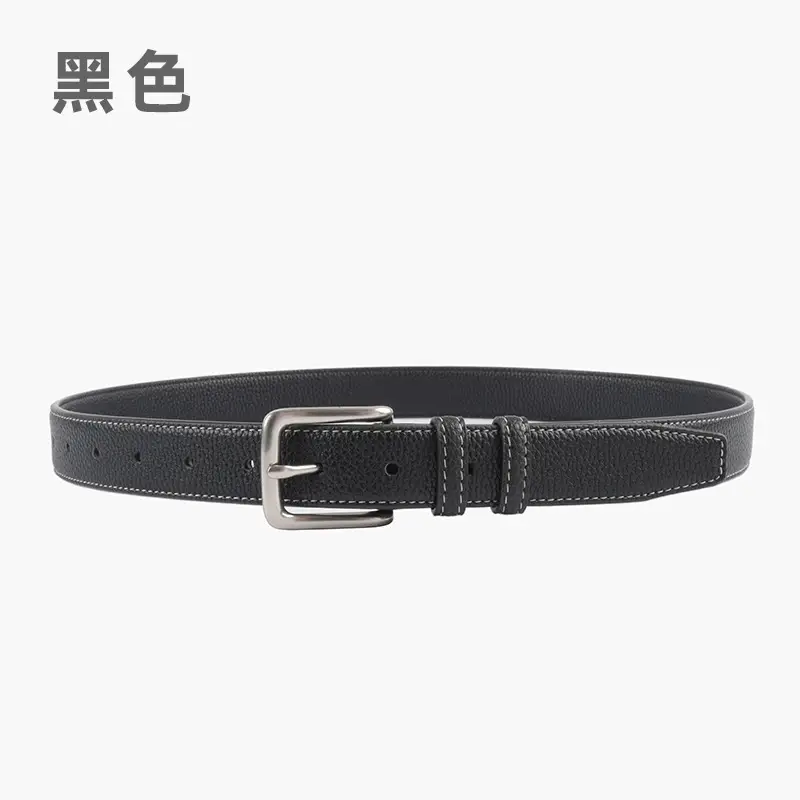 Women's Genuine Leather Belt Lemon Yellow with Buckle