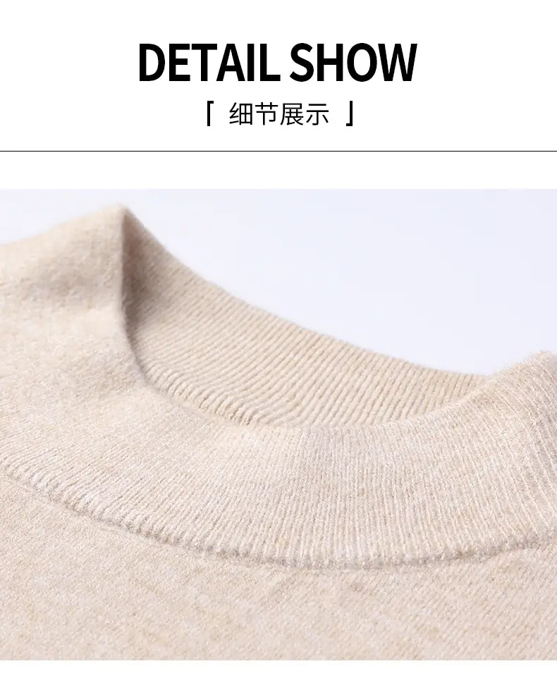 Men's Brown Turtleneck Cardigan 2025 Winter — feature 19