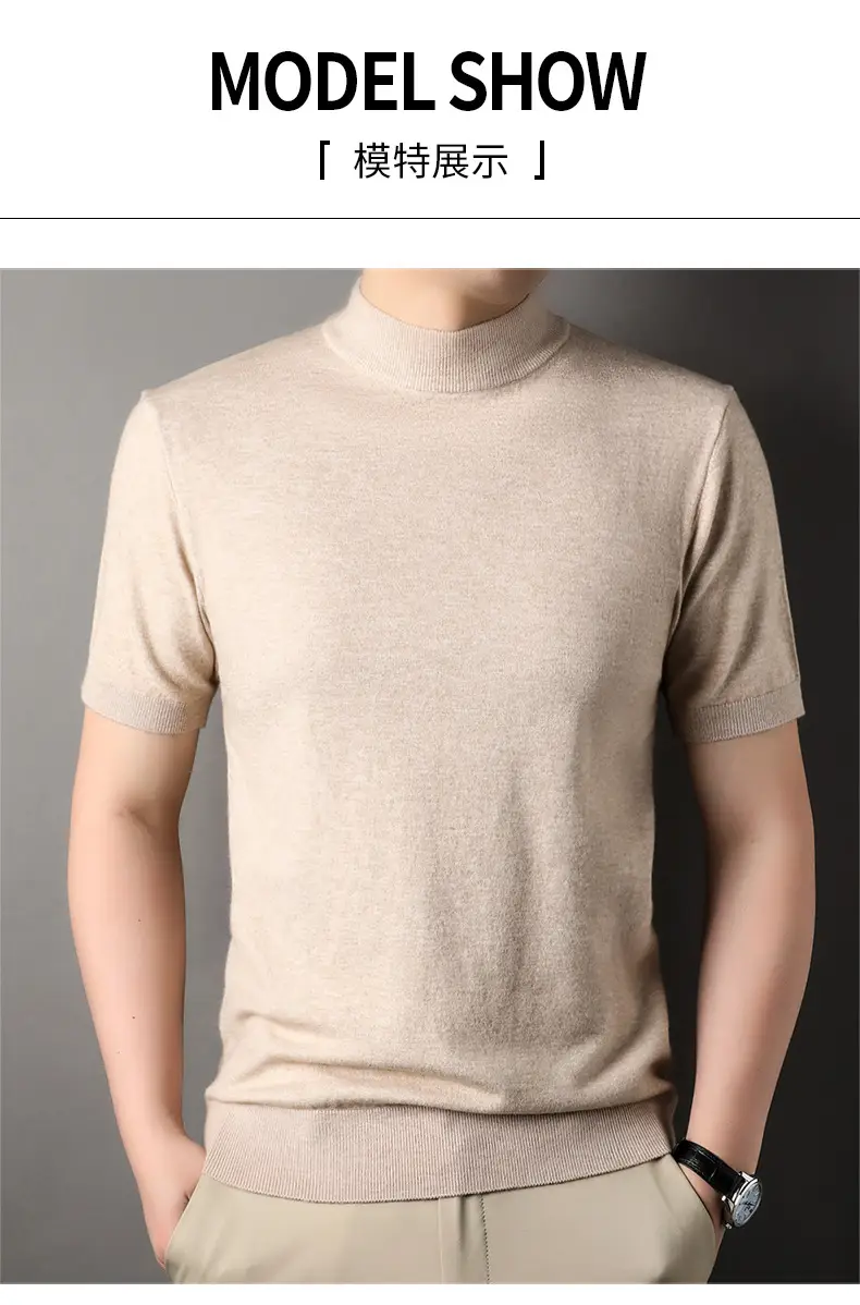 Men's Brown Turtleneck Cardigan 2025 Winter — feature 8