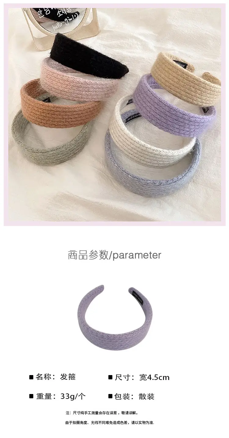 Pink Wool Hairband for Women with Soft Texture — feature 7