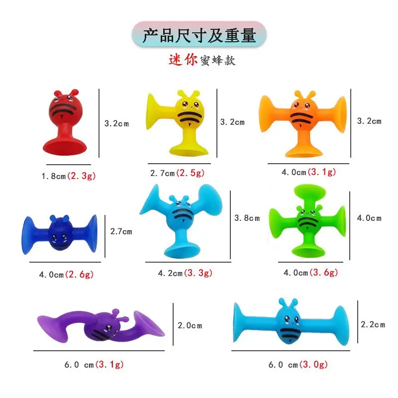 Kids Suction Toys 24 Pcs Colorful Building Blocks — feature 1