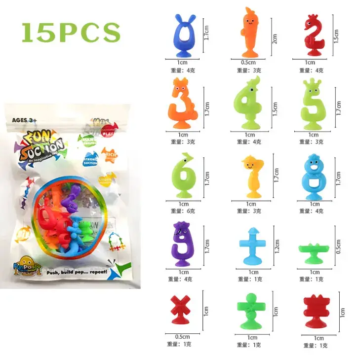 Digital Series 15 ribbons