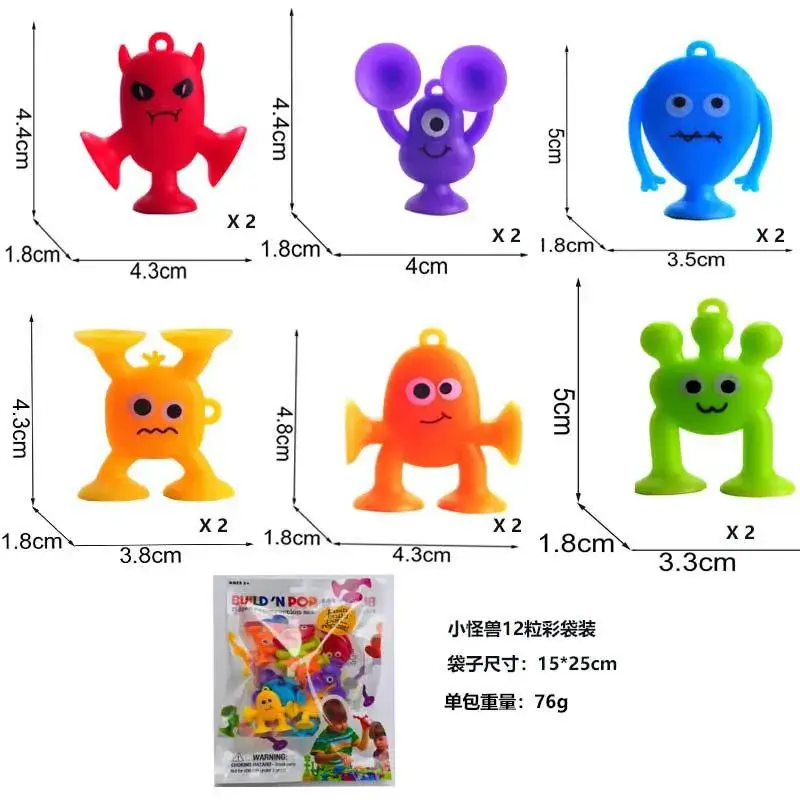 Kids Suction Toys 24 Pcs Colorful Building Blocks - Image 3
