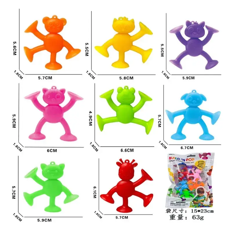 Kids Suction Toys 24 Pcs Colorful Building Blocks - Image 6