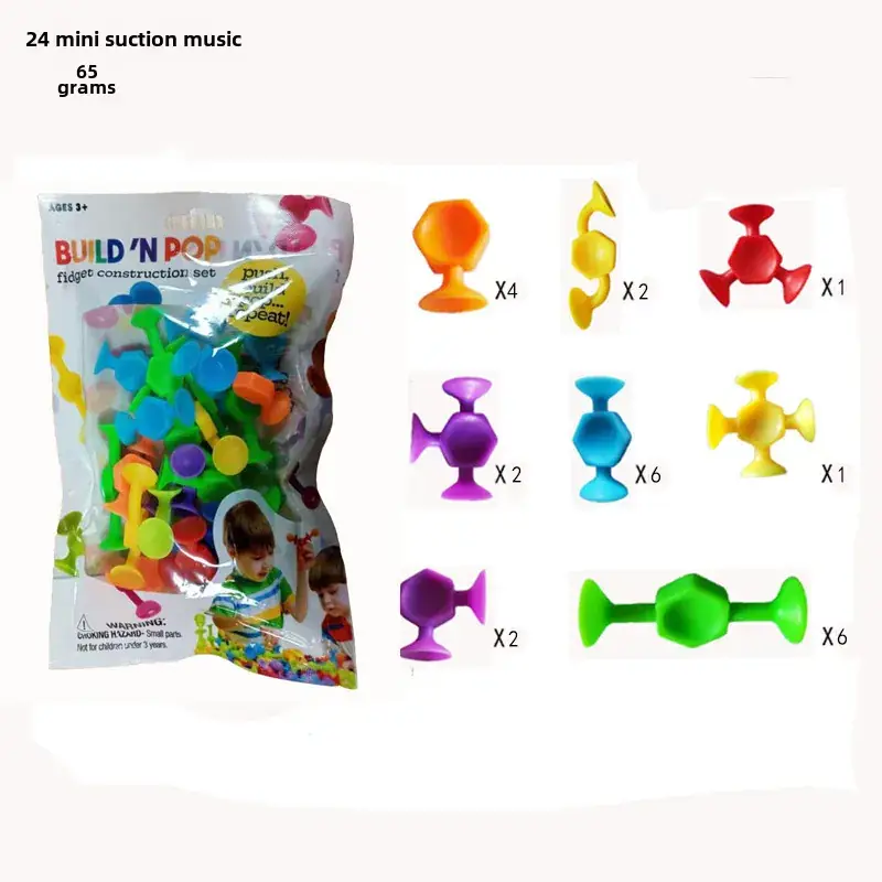 Kids Suction Toys 24 Pcs Colorful Building Blocks - Image 12