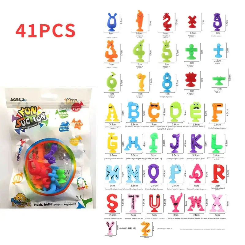 Kids Suction Toys 24 Pcs Colorful Building Blocks - Image 19