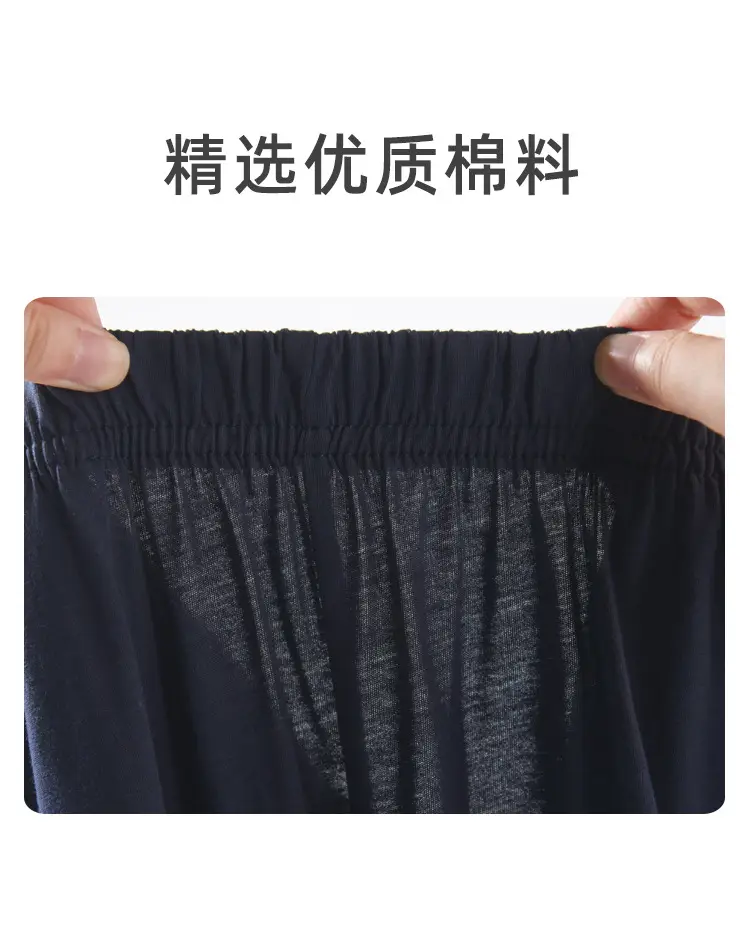Children Ice Silk Navy Blue School Pants Primary Boys Girls â feature 2
