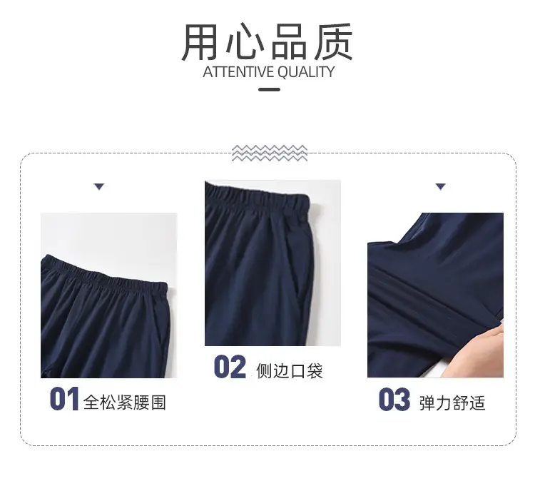 Children Ice Silk Navy Blue School Pants Primary Boys Girls â feature 3